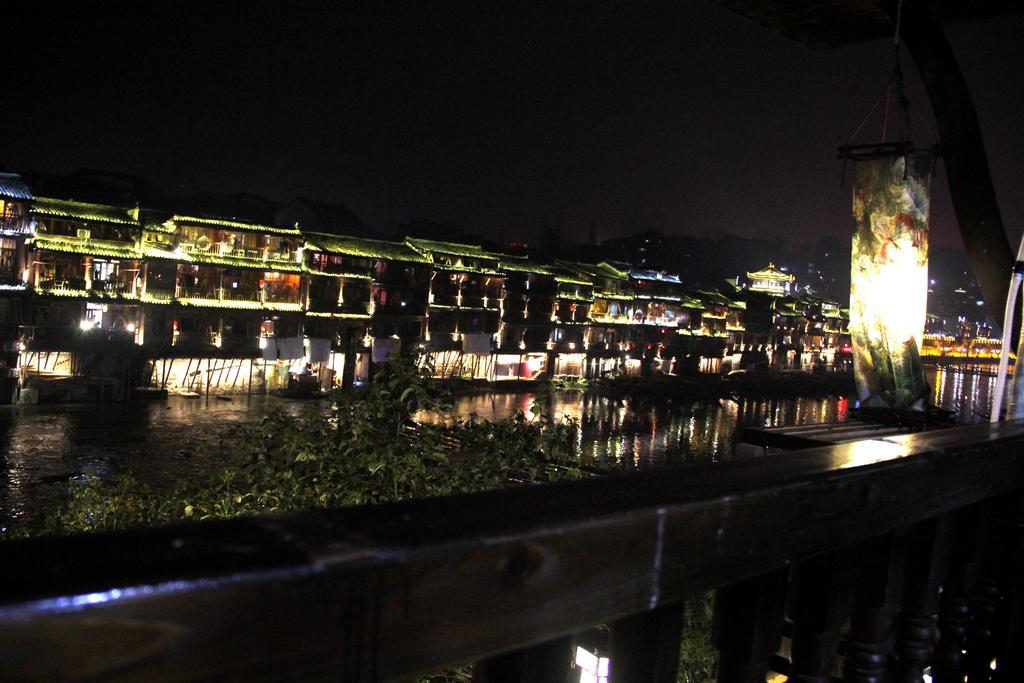 Fenghuang 1St Apartment Екстериор снимка
