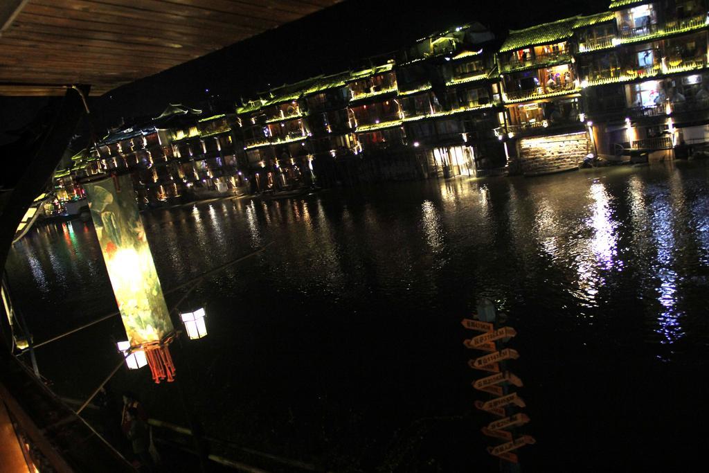 Fenghuang 1St Apartment Екстериор снимка