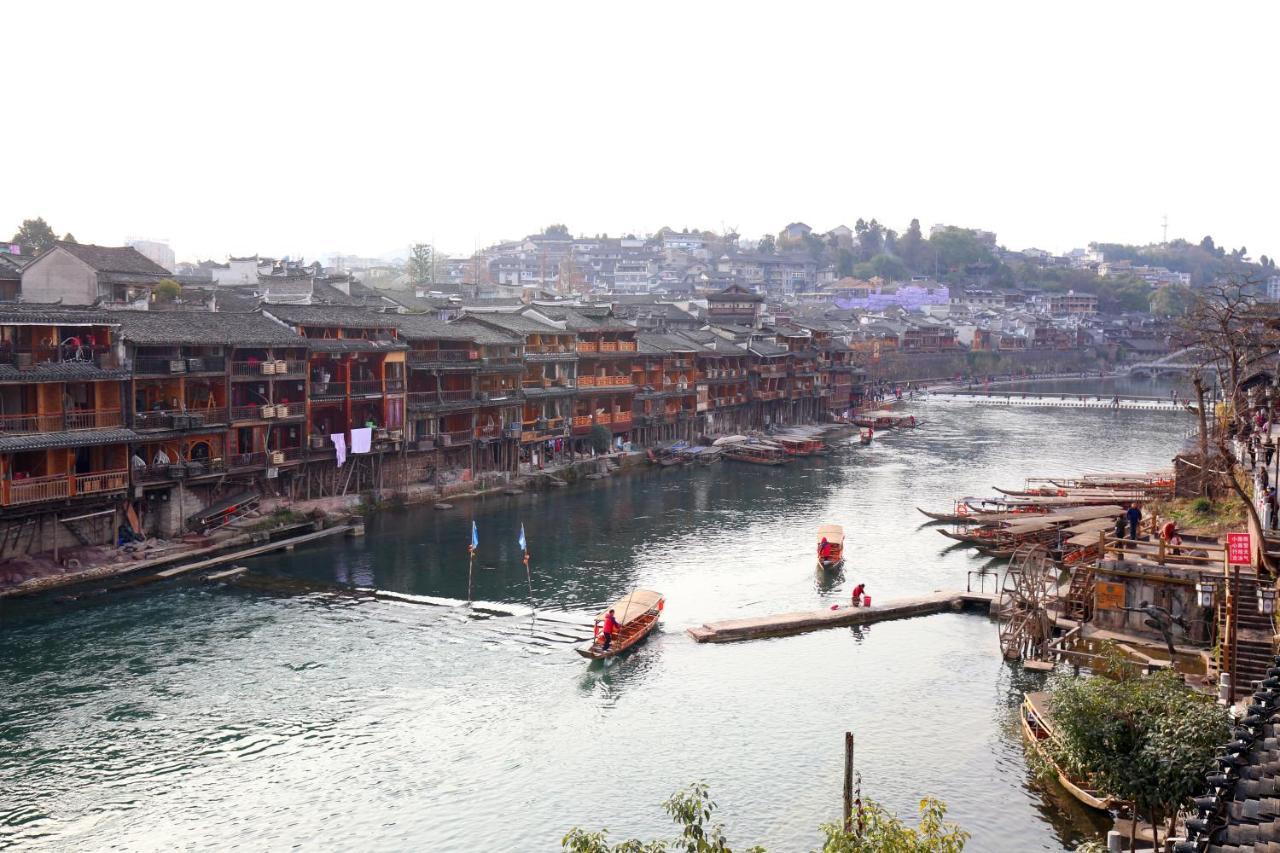 Fenghuang 1St Apartment Екстериор снимка