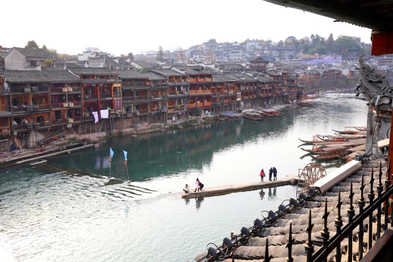 Fenghuang 1St Apartment Екстериор снимка
